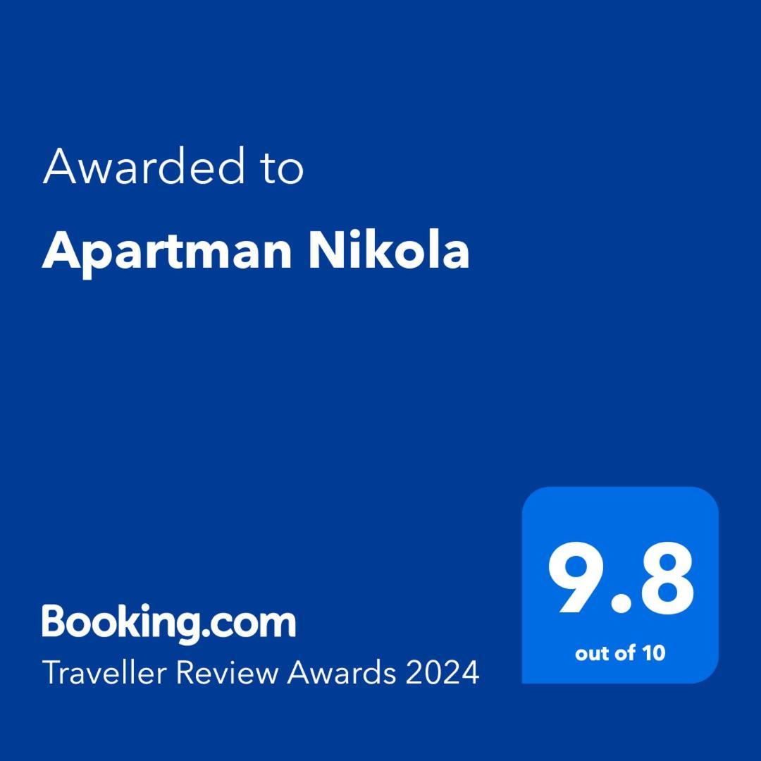 Apartman Nikola Rakovac 部屋 写真